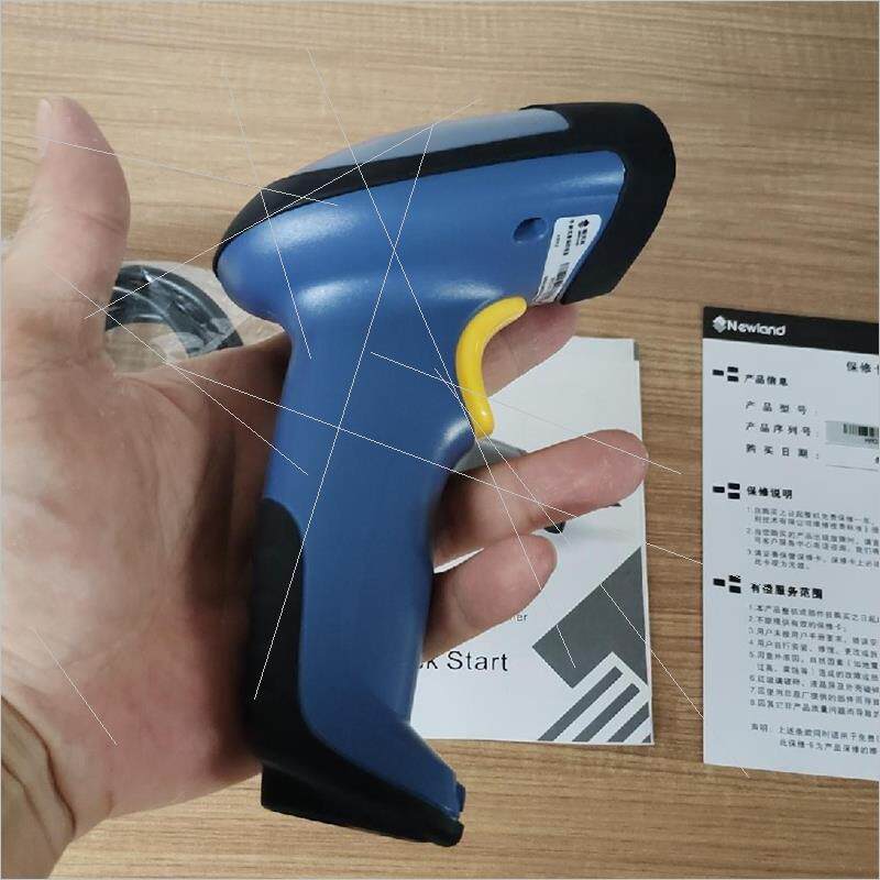 新大陆hr32二维rs232串口/ps2键盘口有线扫描枪,包议价