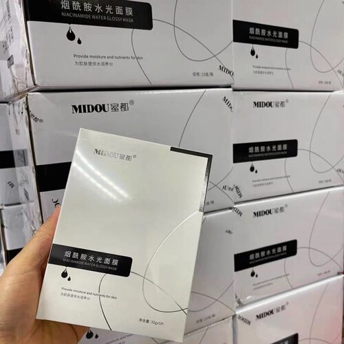 蜜都烟酰胺水光面膜补水保湿滋养美肌嫩肤修复正品燕窝面膜冰膜