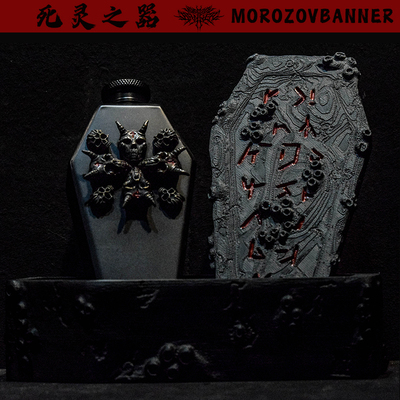 手工酒壶morozovbanner稀有小众