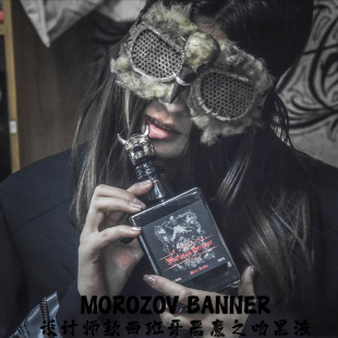 酒 西班牙进口恶魔黑液浆果利口酒黑伏特加blackvodka像墨汁一样