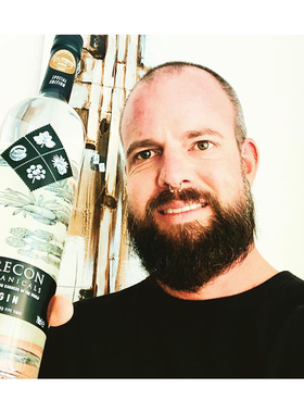 金酒中的草药酒 Brecon Botanicals700ml 布雷草本杜松子酒