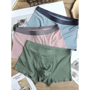 无缝莫代尔内衣冰丝绸感觉男子的拳击手三角裤透气100公斤大尺寸