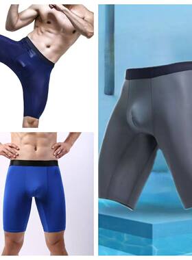 夏冰加长纯色男士运防干修身透尺码肥佬四裤季丝动磨中腰速 干气