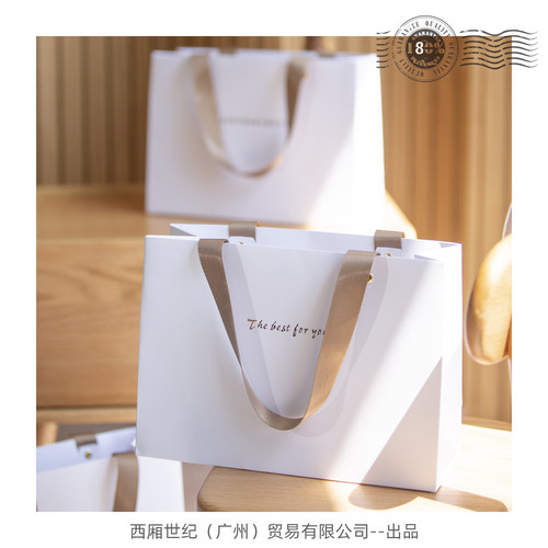 ins风白色礼品袋高级感简约纸袋