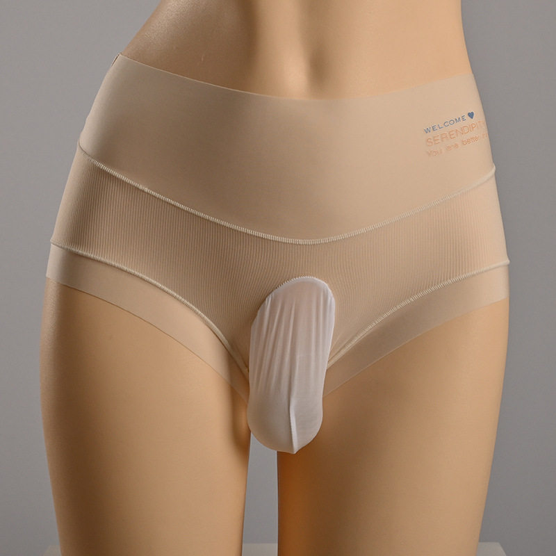 飘飞高腰速干丝滑夏季男士内裤JJ套枪弹分离无痕提臀弹力三角浅色