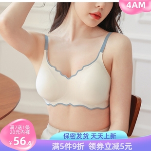 高颜值品质水晶果冻少女Bra无痕简约蜂巢透气不闷热胸垫女士内衣