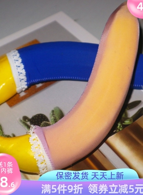 5条情侣油光布料超薄款糖果色丝袜男士飞机jj套蕾丝黑色恋丝恋足