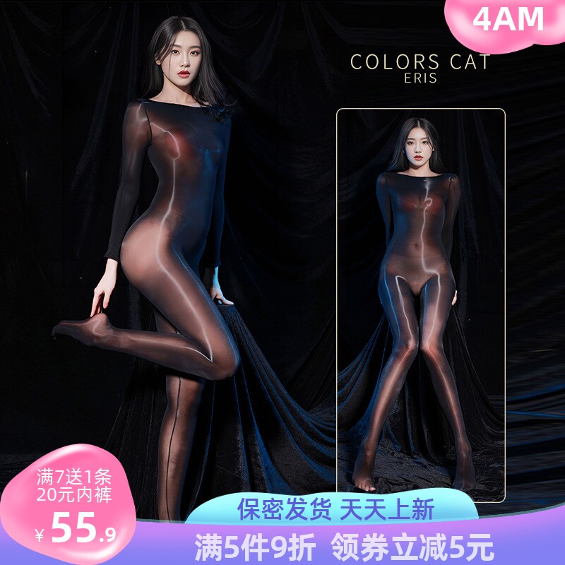 情侣装薄透油亮912马油丝滑上身无缝连身连体丝袜性感全包丝裤袜
