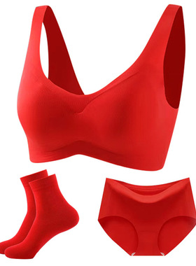 【超性感】大红色本命年内衣内裤套装结婚新娘+防真小人袜子