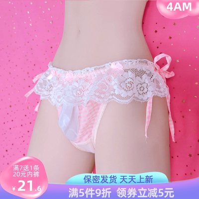 大码情侣装other低腰三角裤锦纶