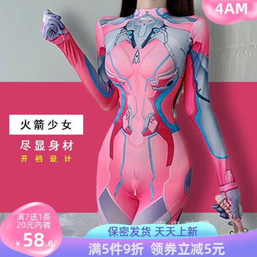 蜘蛛侠连体衣dva连体服紧身衣