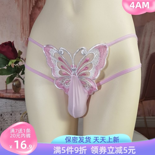 男士大码丁字裤蕾丝蝴蝶透视内裤