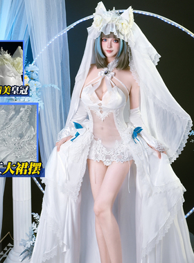 理想 碧蓝航线cos服誓约花嫁柴郡cosplay服装动漫游戏c服女装全套