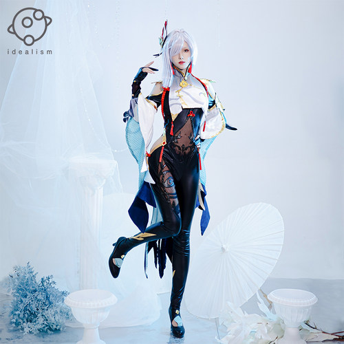 原神申鹤cos服孤辰动漫游戏