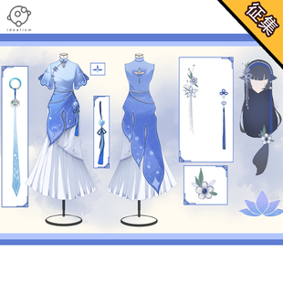 【定金】理想 王者荣耀cos服西施旗袍cosplay服装游戏同人c服女装