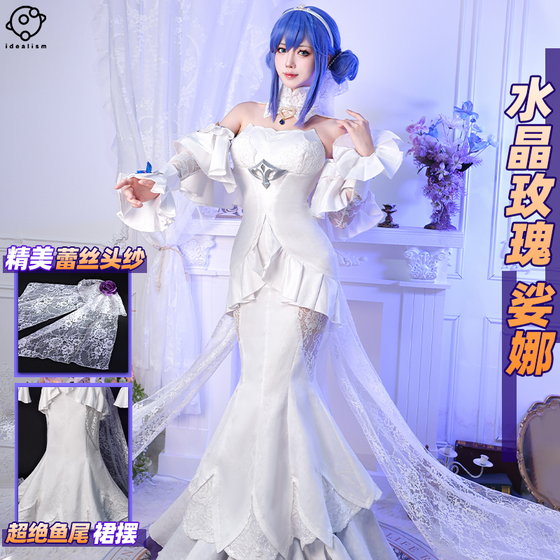 理想英雄联盟水晶玫瑰琴女cos服