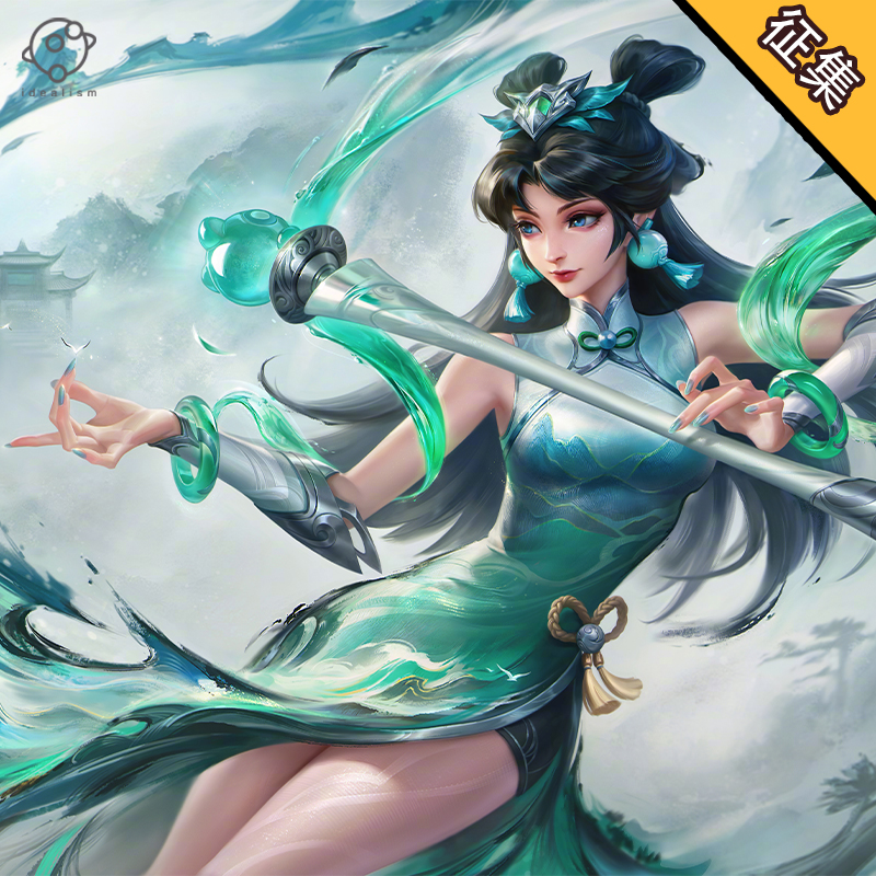 理想lol青城山仙子拉克丝cos服