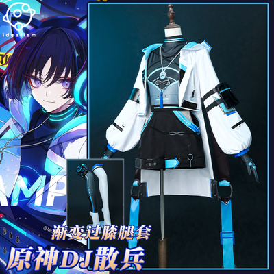 理想原神DJ散兵cos服猫猫打碟