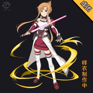 理想 刀剑神域cos服GGO 亚丝娜cosplay服装动漫游戏二次元c服女装