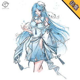 【定金】理想 王者荣耀cos服原皮 王昭君cosplay服装同人c服女装