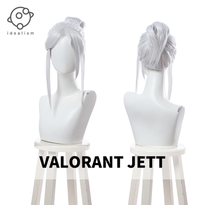 理想jett杰特银白马尾短发假毛