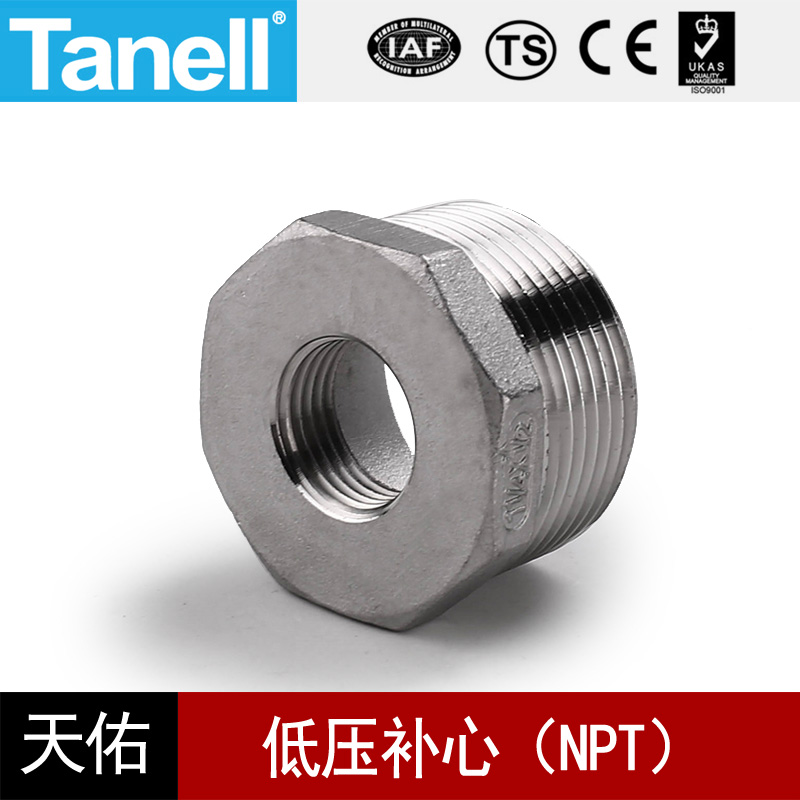 补心NPT牙口螺纹tanell