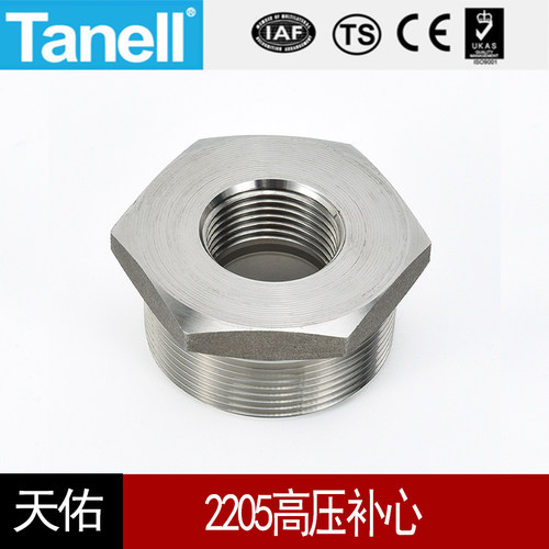 Tanell2205高压补芯双相钢