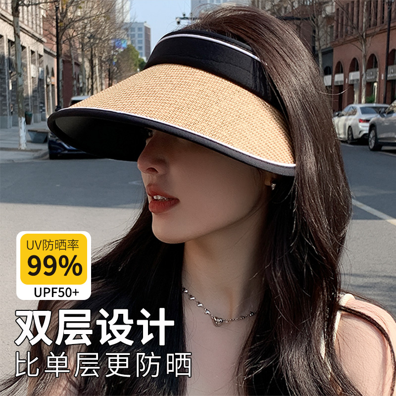 ACUC遮阳帽女防晒防紫外线大帽檐夏季太阳帽双层草帽空顶帽子新款