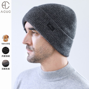 ACUC羊毛帽子男款冬季加绒加厚防寒保暖包头针织帽户外男士毛线帽