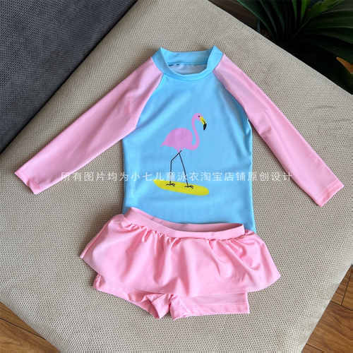 女童分体泳衣卡通火烈鸟速干裙式