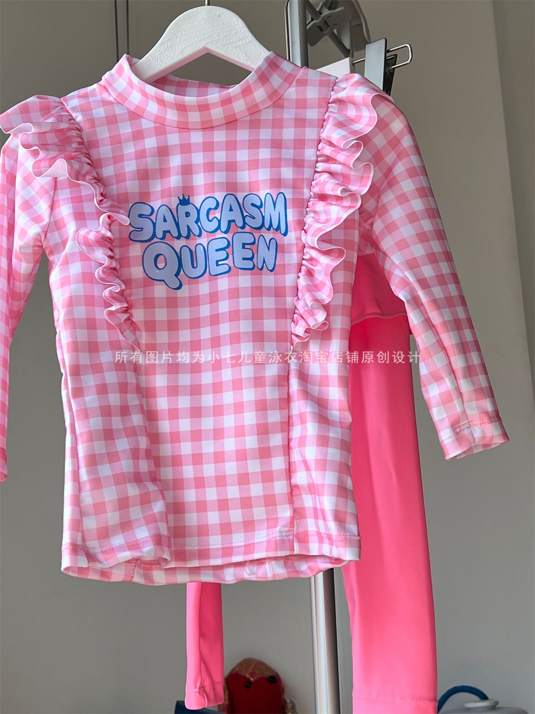 女童分体泳衣长袖长裤大中小婴幼儿韩式新款花边裙式沙滩温泉泳装,运动/瑜伽/健身/球迷用品,儿童泳衣/裤,淘宝优惠券,粉丝福利购,淘宝优惠卷