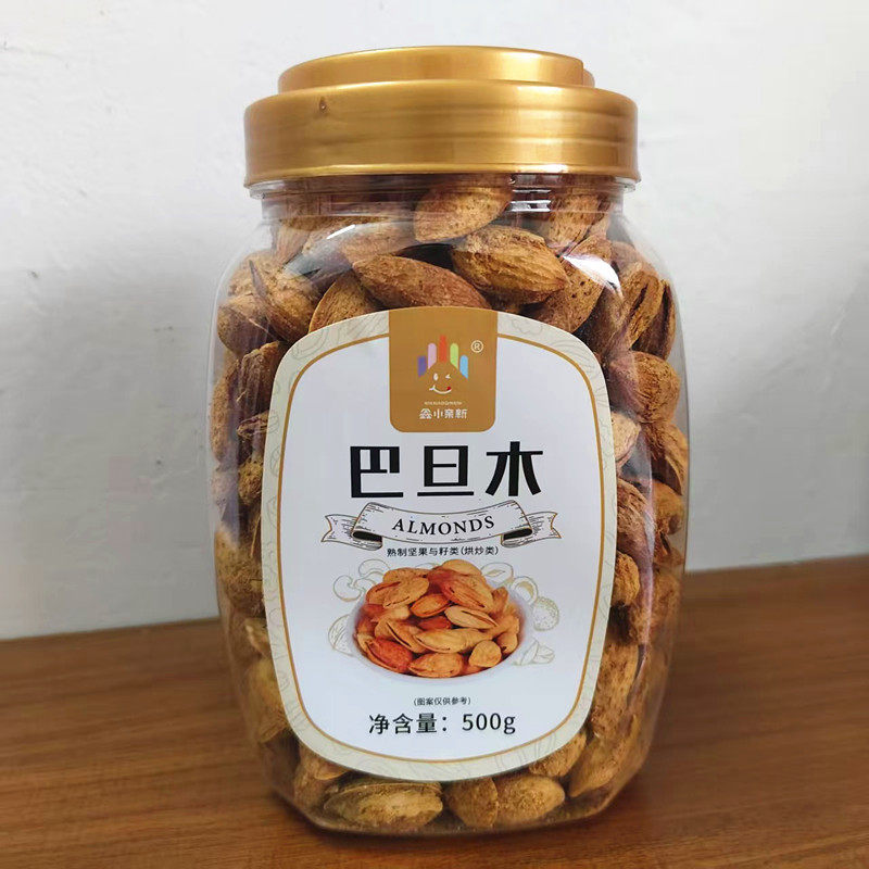 鑫小亲新巴旦木500g罐装坚果零食休闲解馋食品,零食/坚果/特产,杏仁/巴旦木,淘宝优惠券,粉丝福利购,淘宝优惠卷