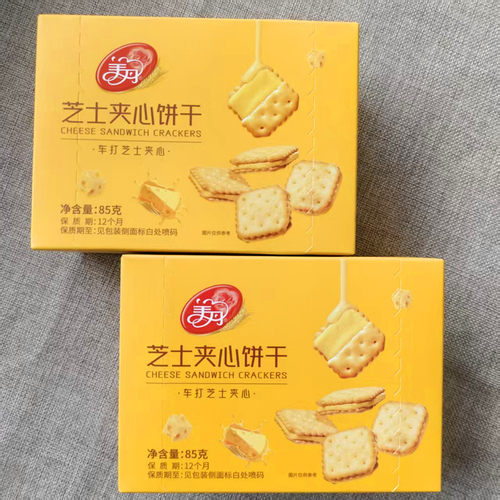 美丹85g盒装芝士夹心饼