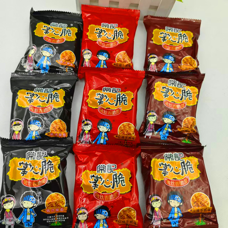 常记掌心脆香脆面韩式辣面味川辣牛肉味红烧牛肉味休闲解馋零食