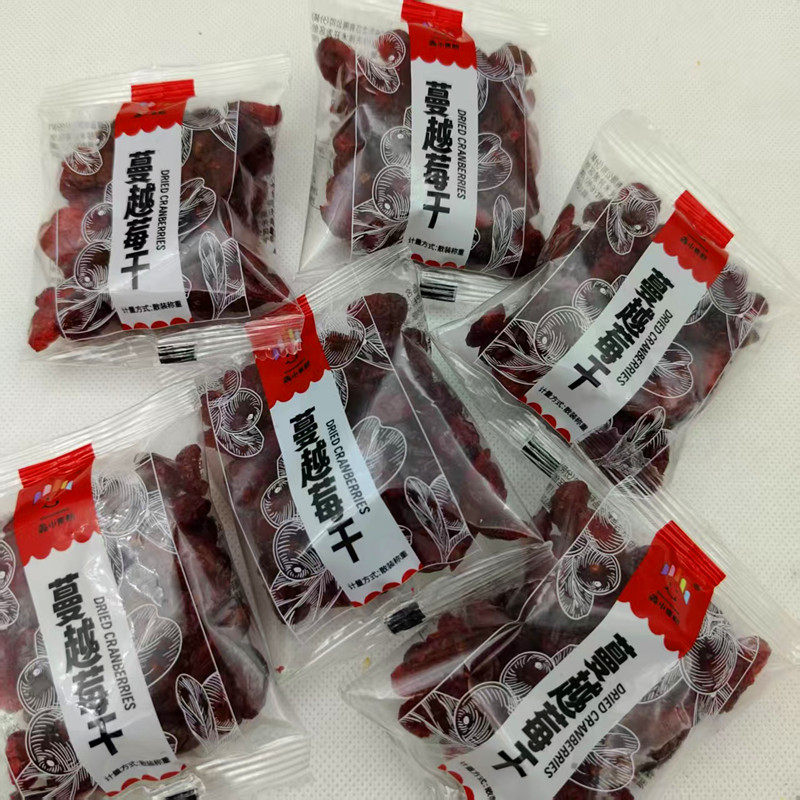 鑫小亲新蔓越莓干独立小包装蜜饯果干酸甜休闲零食儿童解馋小吃