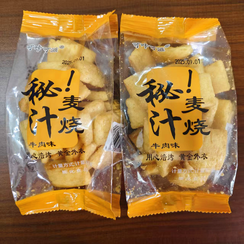 可咔可滋秘麦汁烧牛肉味