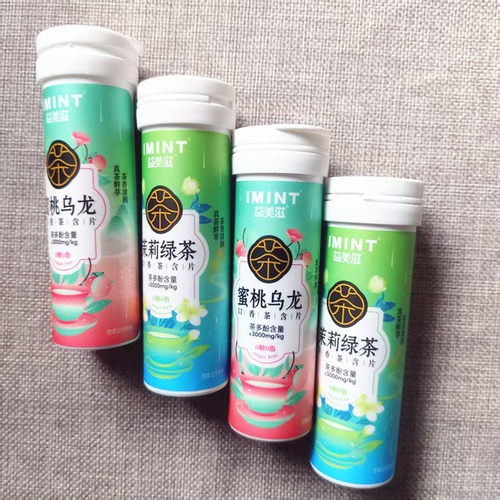 益美滋口香茶含片27g瓶装含片