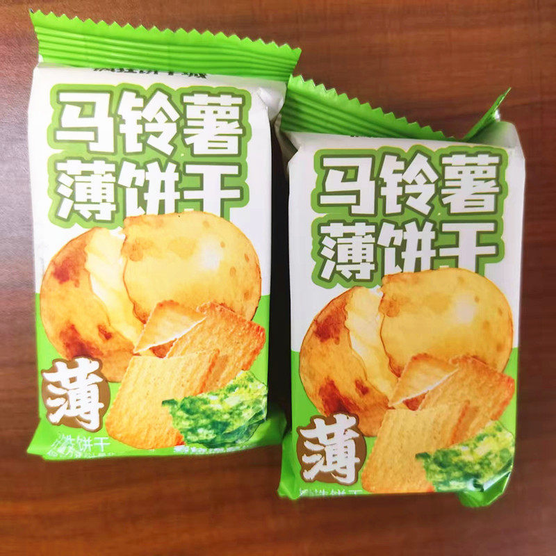 疯狂饼干城马铃薯薄饼干散装独立包装休闲薄脆饼干零食