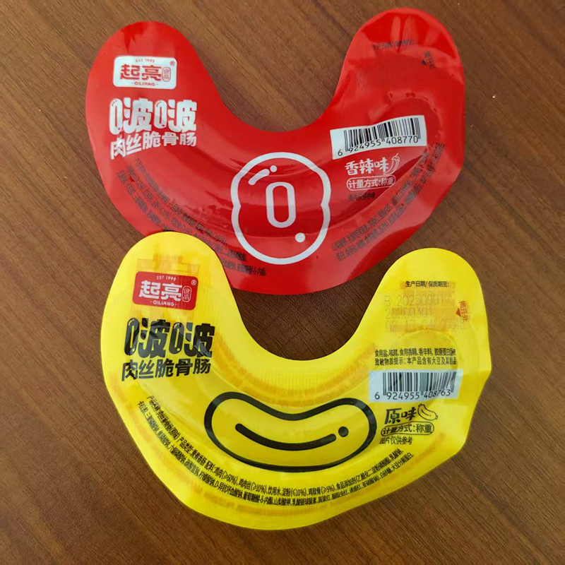 起亮啵啵肉丝脆骨肠香辣味原味纯风味肉肠休闲解馋零食