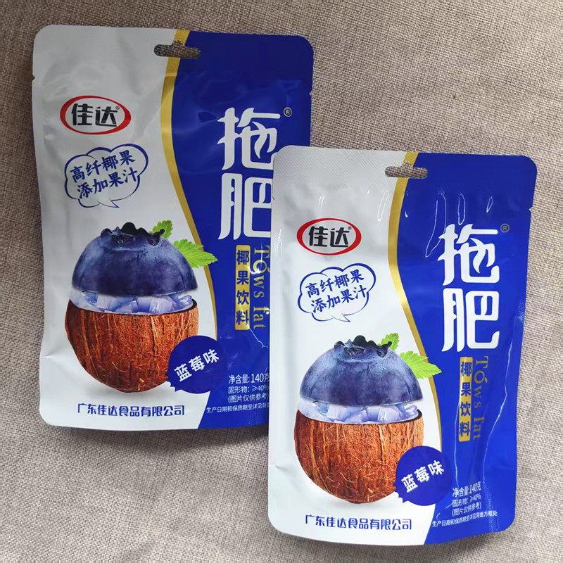 佳达拖肥椰果饮料蓝莓味高纤椰果添加果汁140g袋装休闲儿童小零食