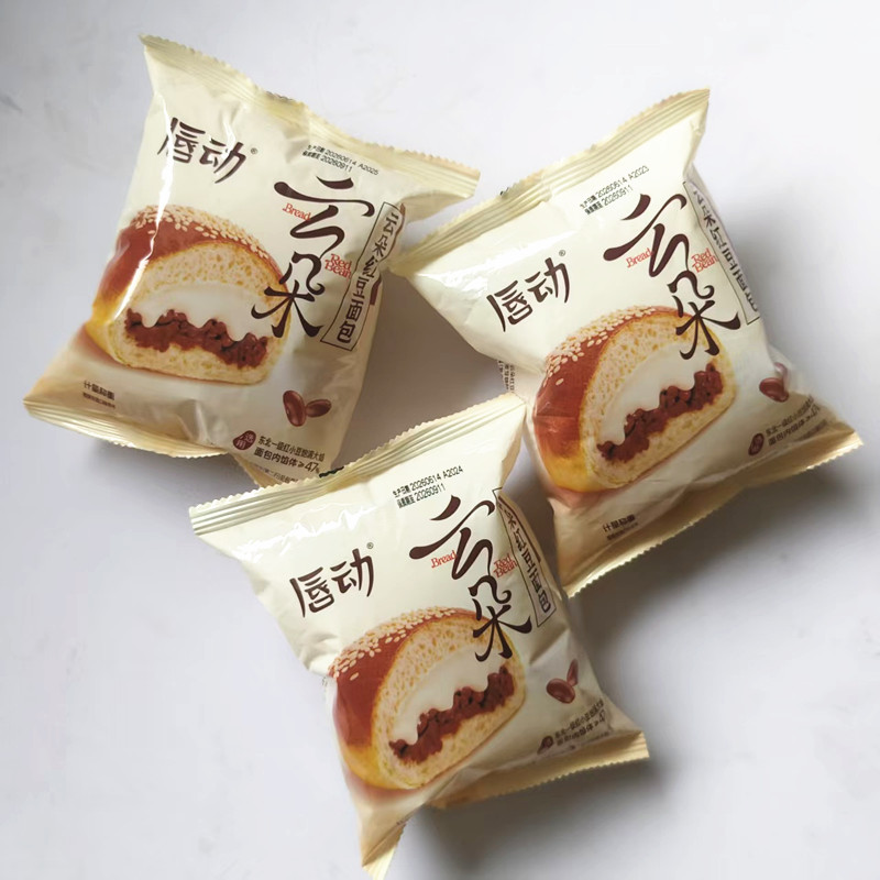 唇动云朵红豆面包散称独立小包装早餐代餐休闲糕点零食