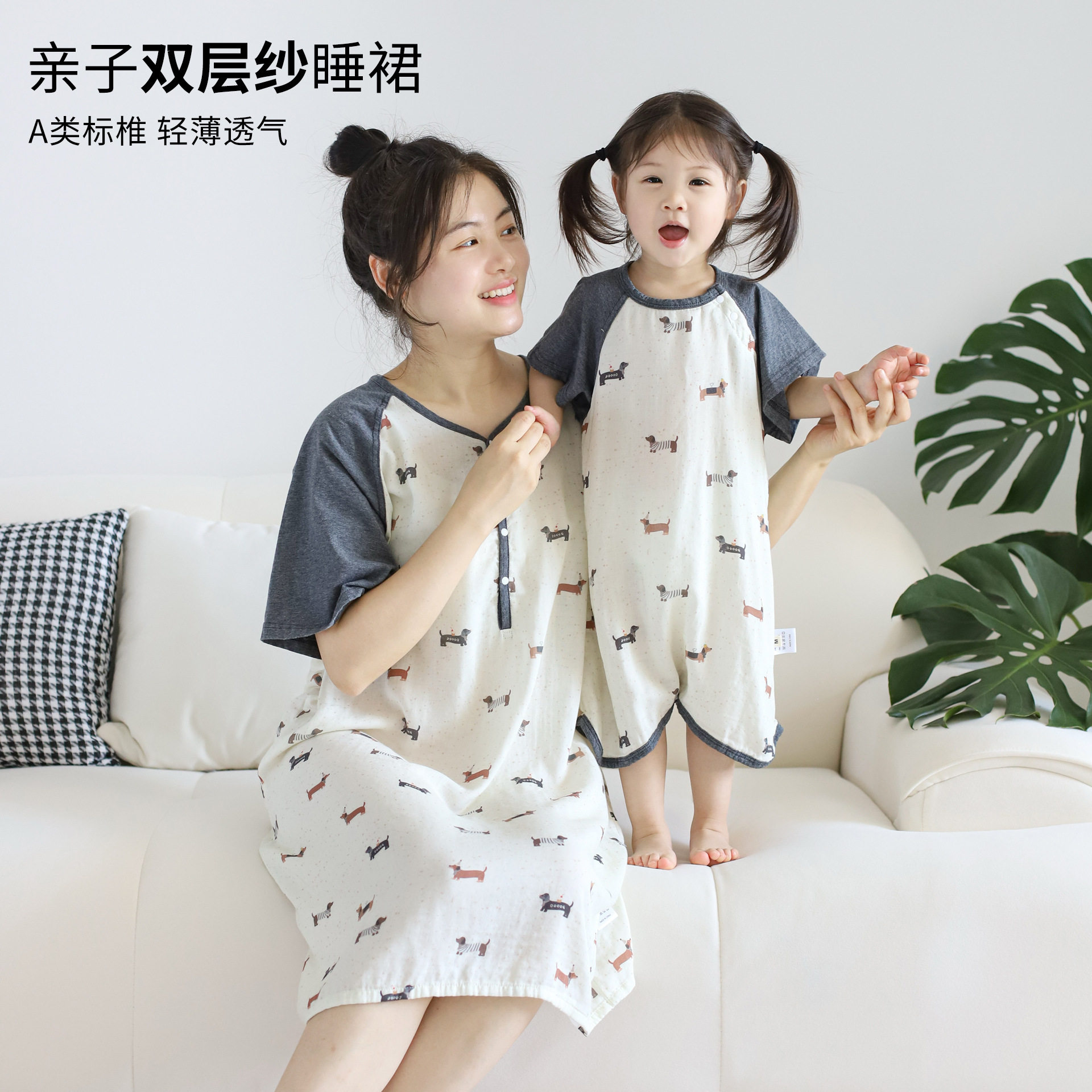 薄款儿童睡裙 A类竹棉纱布女童亲子装夏天 母女母子家居服睡衣
