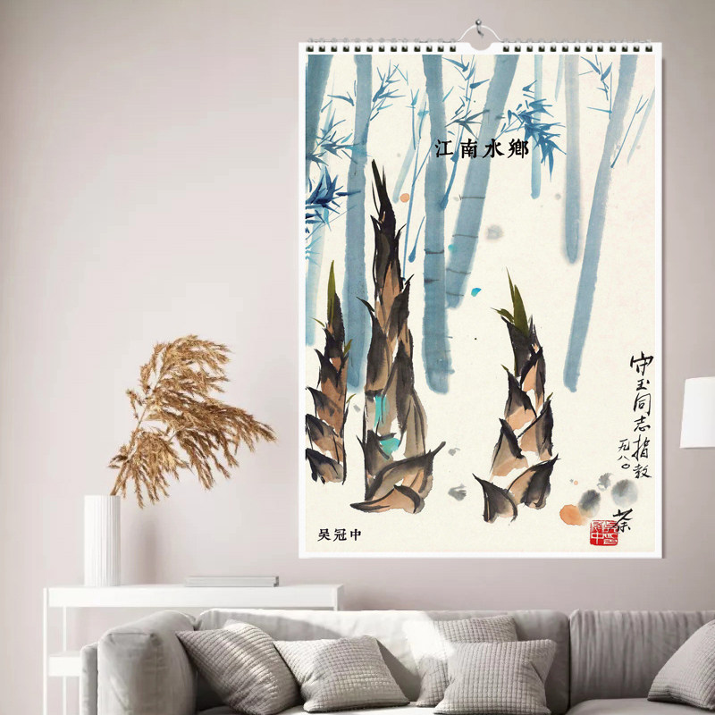2026年江南水乡挂历大日期复古新年挂墙国风定制家用竖款月历精品,文具电教/文化用品/商务用品,台历,淘宝优惠券,粉丝福利购,淘宝优惠卷