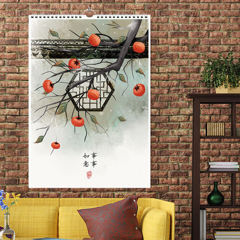 2026年民俗风情京剧国风古风挂历日历复古新款挂墙竖款大月历高档,文具电教/文化用品/商务用品,台历,淘宝优惠券,粉丝福利购,淘宝优惠卷