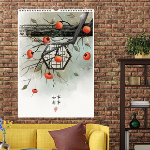 2026年民俗风情京剧国风古风挂历日历复古新款挂墙竖款大月历高档