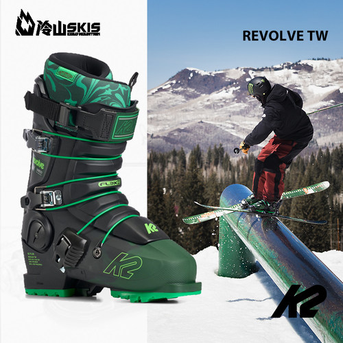 K2自由式雪鞋滑手联名款