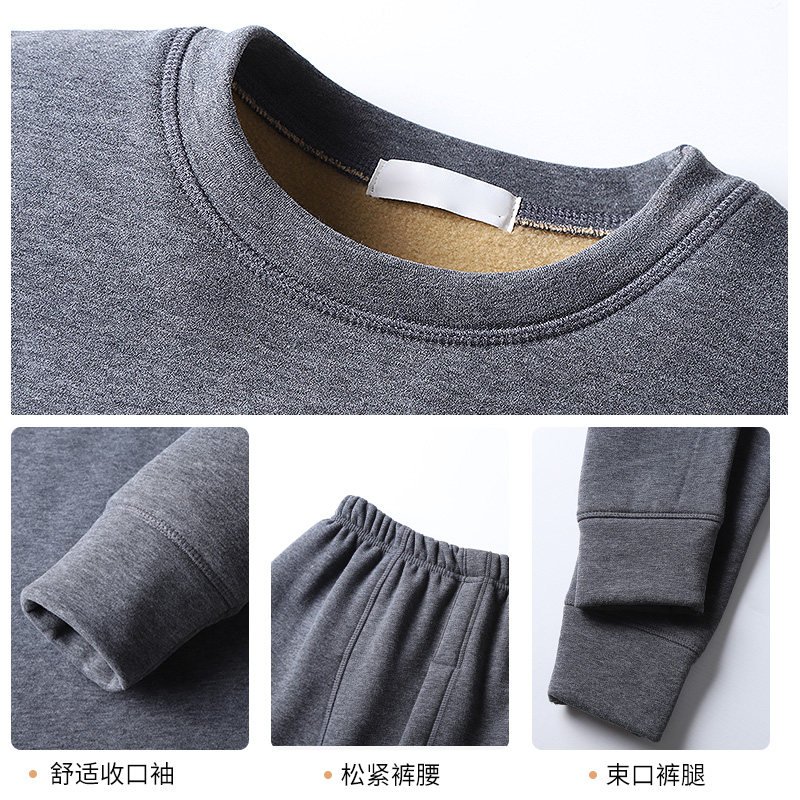 DERONG THERMAL UNDERWEAR SET FOR MEN MIDDLE-AGED AND ELDERLY VELVET THICKENED WINTER COAT AUTUMN PANTS MENS CORAL VELVET BASE LAYER