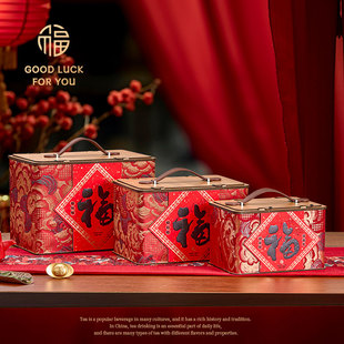 2026春节新年礼品包装 盒坚果干货特产饼干年货通用礼盒空盒定制