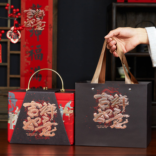 新款大号铁罐陈皮罐红茶岩茶白茶包装盒年货新年茶叶礼盒空盒定制