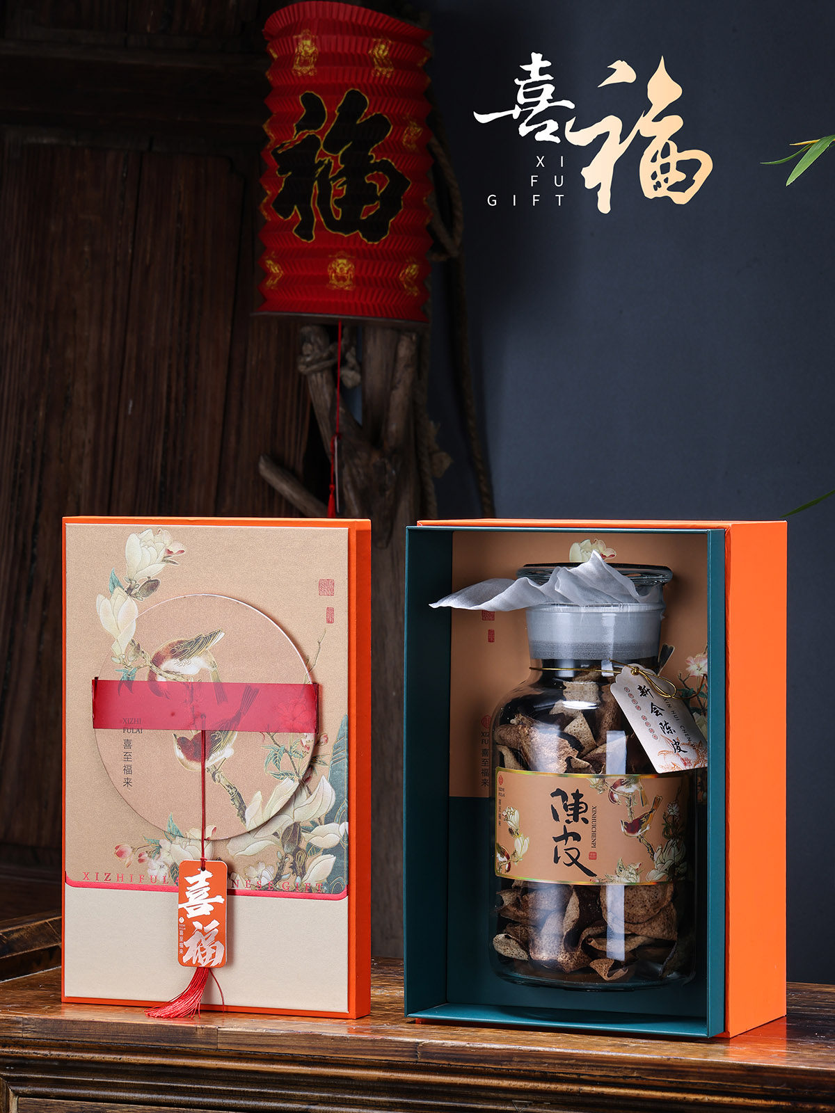 新款高档玻璃罐密封罐新会陈皮储存罐包装盒通用礼盒铁罐空盒定制